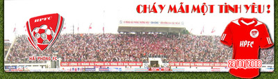 Hpfc